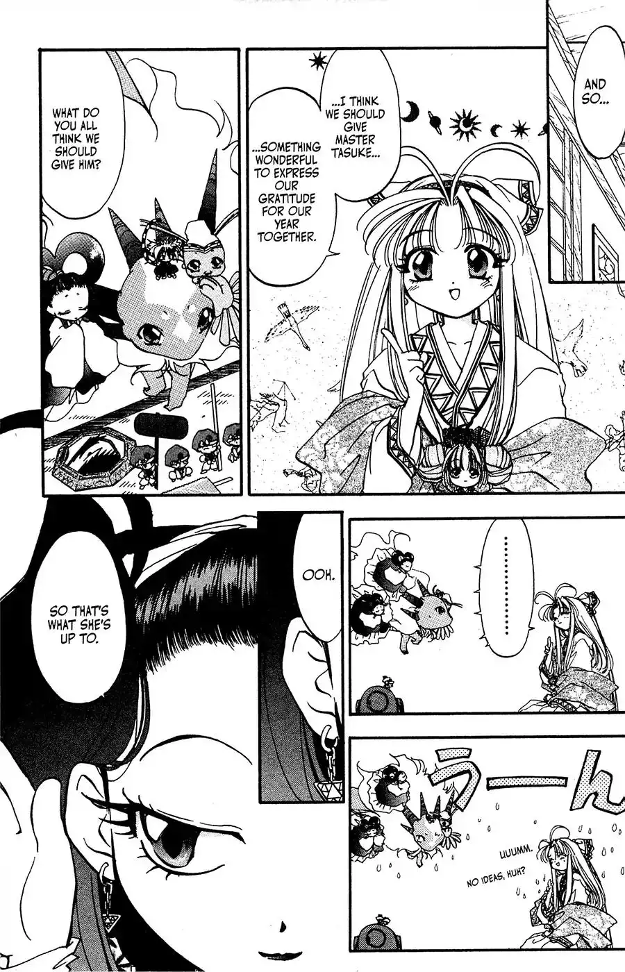 Mamotte Shugogetten! Chapter 18 7